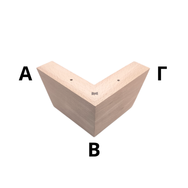 Ξύλινο Γωνιακό Πόδι Επίπλου ΑΒ 16cm x ΒΓ 16cm x Ύψος 8cm - 058