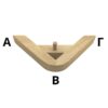 Ξύλινο Γωνιακό Πόδι Επίπλου ΑΒ 16cm x ΒΓ 16cm x Ύψος 3,2cm - 8917