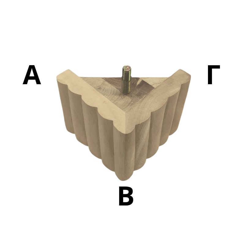 Ξύλινο Γωνιακό Πόδι Επίπλου Με Ανάγλυφα Χωρίσματα ΑΒ 12,5cm x ΒΓ 12,5cm x Ύψος 7,7cm - 9046