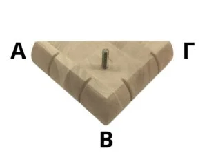 Ξύλινο Γωνιακό Πόδι Επίπλου ΑΒ 18,5cm x ΒΓ 18,5cm x Ύψος 5,3cm – 9047