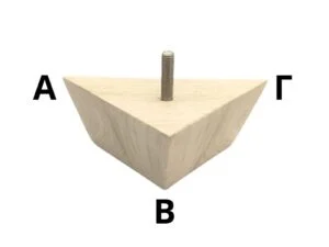 Ξύλινο Γωνιακό Πόδι Επίπλου ΑΒ 13cm x ΒΓ 13cm x Ύψος 7,1cm – 9062