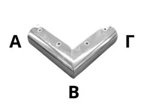Μεταλλικό Πόδι Γωνία Νίκελ ΑΒ 15cm x ΒΓ 15cm x Ύψος 5,5cm – C607