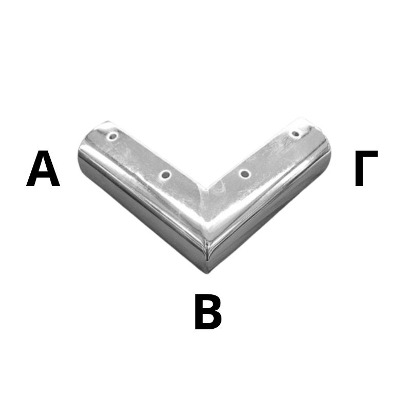 Μεταλλικό Πόδι Γωνία Νίκελ ΑΒ 15cm x ΒΓ 15cm x Ύψος 5,5cm - C607