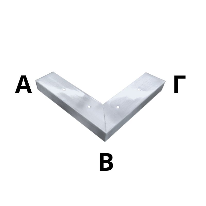 Χαμηλή Γωνία Επίπλου Νίκελ AB19,7cm x BΓ19,7cm x Ύψος 2,5cm - ΚΑ349-1