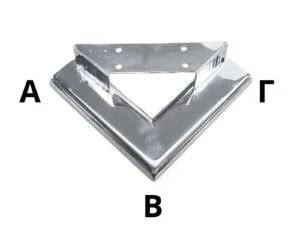 Μεταλλικό Πόδι Γωνιακό Νίκελ ΑΒ16cm x ΒΓ16cm x Ύψος 6cm – ΚΑ0456