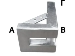 Μεταλλικό Πόδι Αριστερή Γωνία Ματ ΒΓ 16cm x ΑΒ 8,7cm x Ύψος 7cm – KA336-1