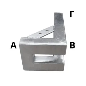 Μεταλλικό Πόδι Αριστερή Γωνία Ματ ΒΓ 16cm x ΑΒ 8,7cm x Ύψος 7cm - KA336-1
