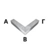 Χαμηλή Γωνία Επίπλου Νίκελ AB14,5cm x BΓ14,5cm x Ύψος 3,5cm - ΚΑ348