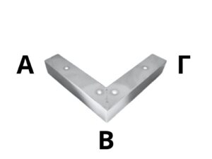 Χαμηλή Γωνία Επίπλου Νίκελ AB14,5cm x BΓ14,5cm x Ύψος 3,5cm – ΚΑ348