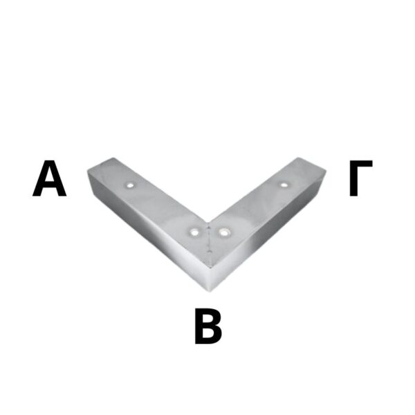 Χαμηλή Γωνία Επίπλου Νίκελ AB14,5cm x BΓ14,5cm x Ύψος 3,5cm - ΚΑ348