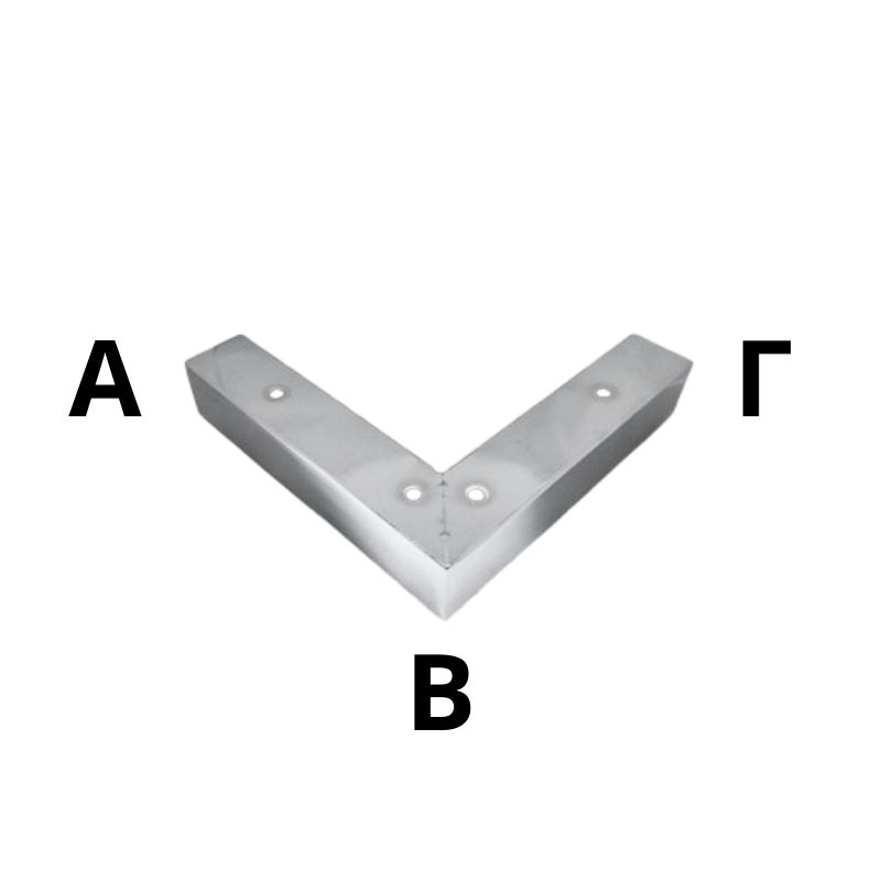 Χαμηλή Γωνία Επίπλου Νίκελ AB14,5cm x BΓ14,5cm x Ύψος 3,5cm - ΚΑ348