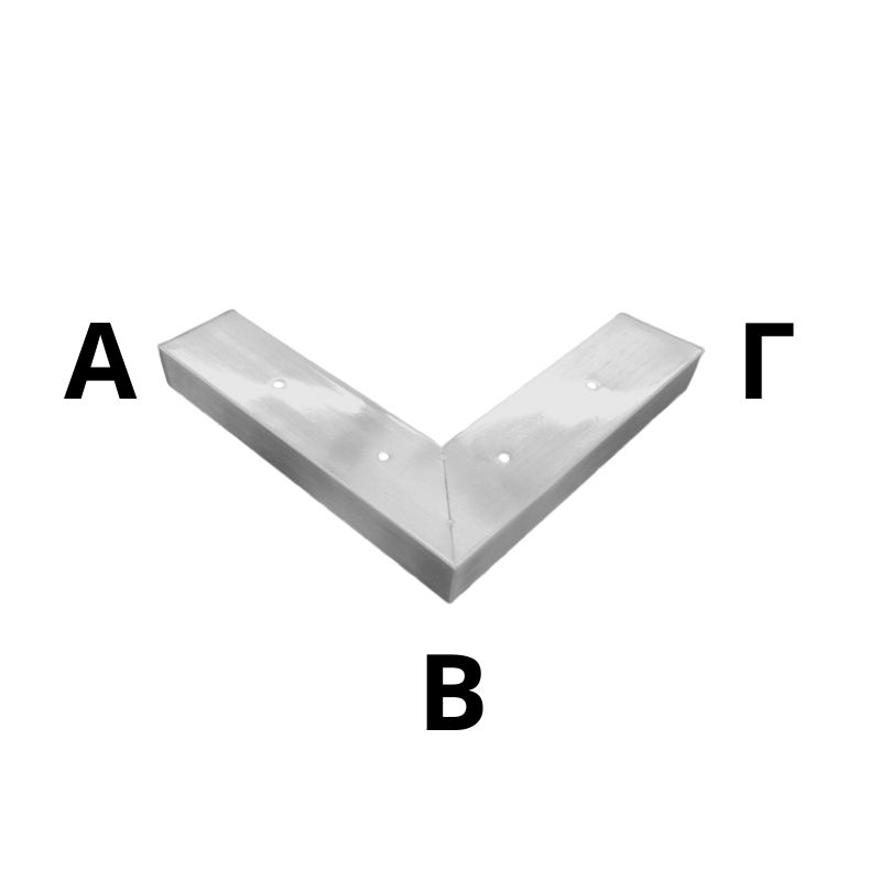 Χαμηλή Γωνία Επίπλου Ματ AB19,7 x BΓ19,7 x Ύψος 2,5cm - ΚΑ349-3