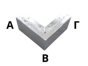Μεταλλικό Γωνιακό Πόδι Νίκελ ΑΒ 15cm x ΒΓ 15cm x Ύψος 7cm – ΚΑ350-1