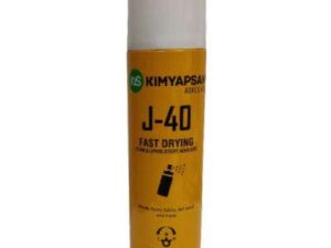 Σπρέι Κόλλας Kimyapsan Fast Drying J-40 500ml