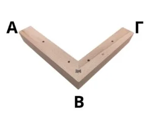Ξύλινο Γωνιακό Πόδι Επίπλου ΑΒ 20cm x ΒΓ 20cm x Ύψος 5,5cm – 8945