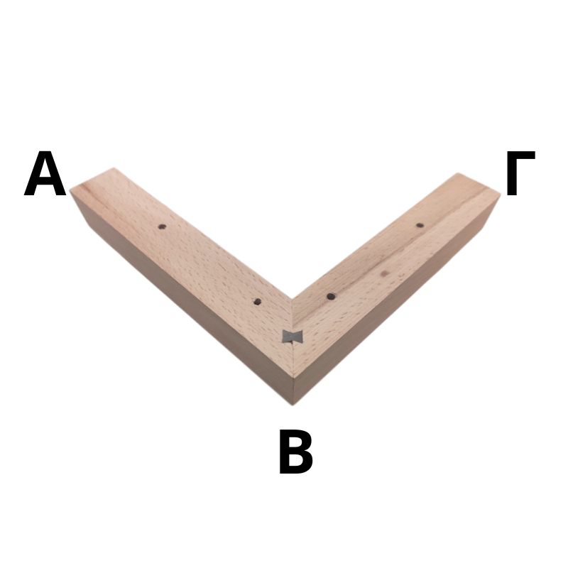 Ξύλινο Γωνιακό Πόδι Επίπλου ΑΒ 20cm x ΒΓ 20cm x Ύψος 5,5cm - 8945