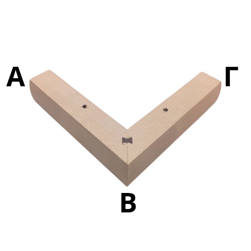 Ξύλινο Πόδι Γωνία Με Στρογγυλές Πλευρές Ύψος 5,5cm 8946