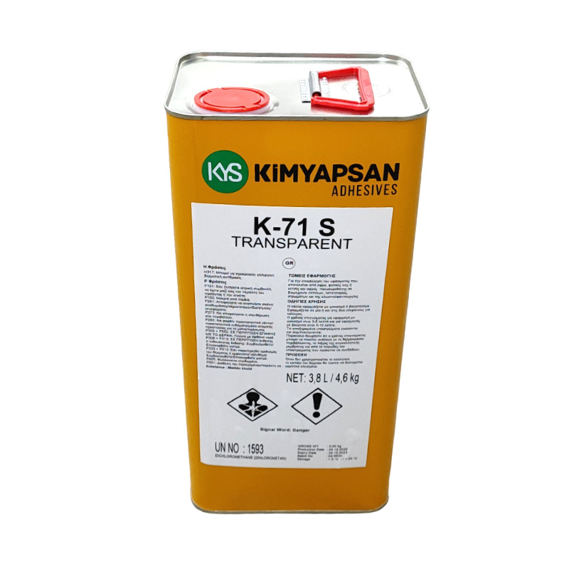 Βενζινόκολλα Μονής Όψεως Άοσμη Kimyapsan K-71 S 5kg