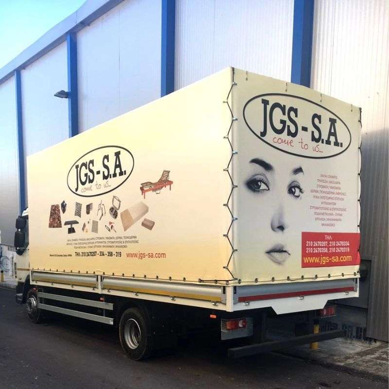 Μεταφορά Προϊόντων Στην JGS-SA Μεταφορά Προϊόντων Στην JGS-SA