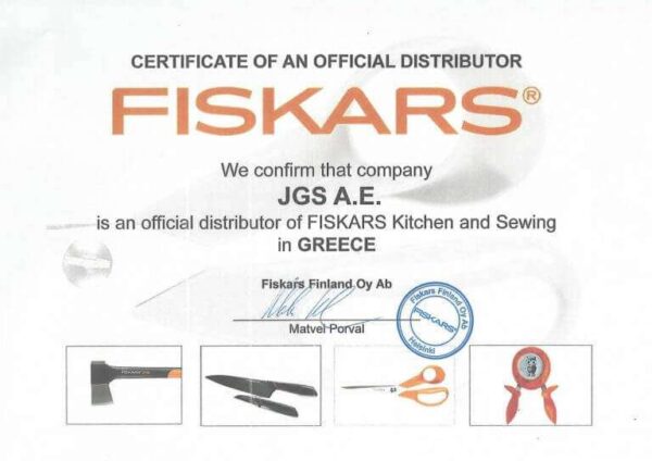 Read more about the article Fiskars
