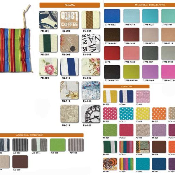 maksilaria-eksoterikou-xoroy