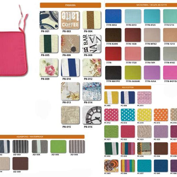 maksilaria-eksoterikou-xoroy