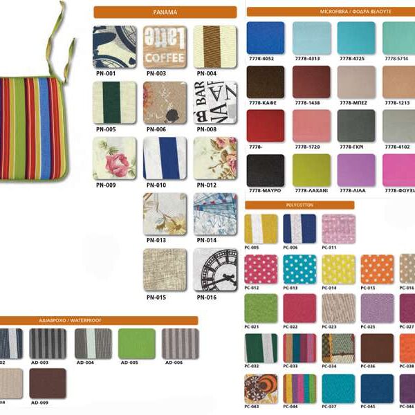 maksilaria-eksoterikou-xoroy