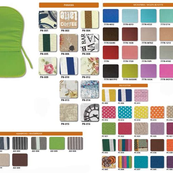 maksilaria-eksoterikou-xoroy