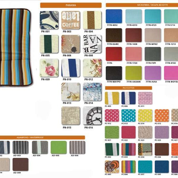 maksilaria-eksoterikou-xoroy