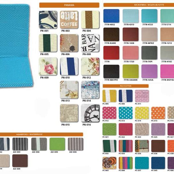 maksilaria-eksoterikou-xoroy