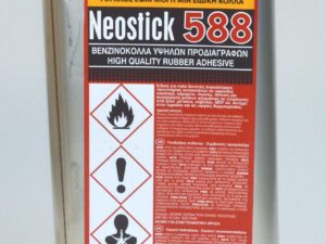 Βενζινόκολλα Neostick 588 5kg