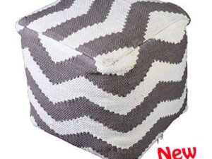 Πουφ Σκαμπό Ivory Με Natural Brown Chevron Pouf