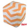 poyf-skampo-ivory-portokali-chevron-pouf