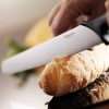 2. Μαχαίρι Ψωμιού Fiskars Essential Bread Knife 23cm 1023774