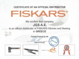 Λίμα Μαχαιριών Fiskars Essential Sharpening Steel 33 cm 1023781