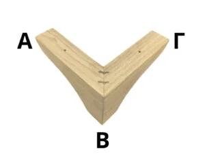 Ξύλινο Γωνιακό Πόδι Επίπλου ΑΒ 20cm x ΒΓ 20cm x Ύψος 11,5cm – 061