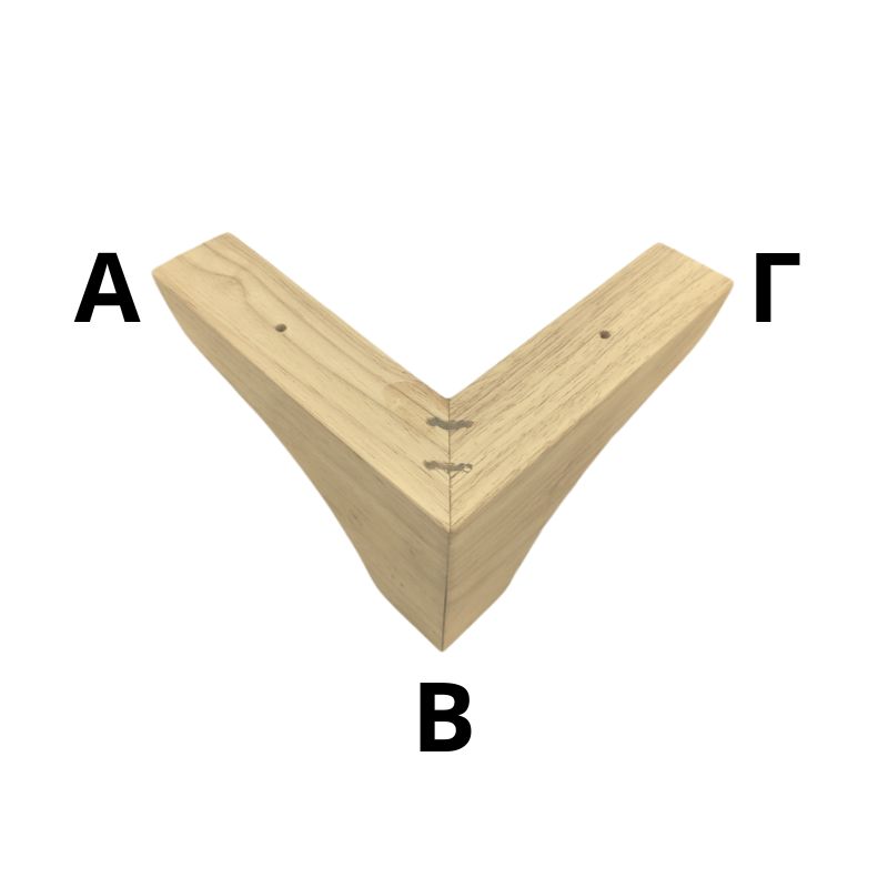 Ξύλινο Γωνιακό Πόδι Επίπλου ΑΒ 20cm x ΒΓ 20cm x Ύψος 11,5cm - 061