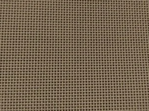 Διάτρητο Ύφασμα Σκούρο Taupe 1×1 κωδ 101