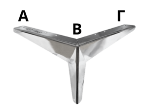 Μεταλλικό Πόδι Γωνιακό Νίκελ ΑΒ 24cm x ΒΓ 24cm x Ύψος 13cm 8900-031 | SL-142B