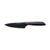 Μαχαίρι κουζίνας Fiskars Edge Deba 12cm με ανοξείδωτη λεπίδα και εργονομική λαβή